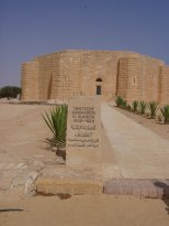Gedenkstätte El Alamein