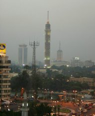 Kairo Tower